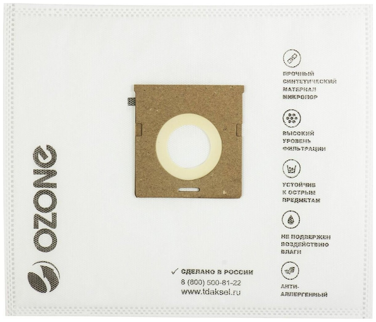Мешки-пылесборники Ozone синтетические 5 шт + микрофильтр для BQ, CENTEK, DELTA и др. - фотография № 6