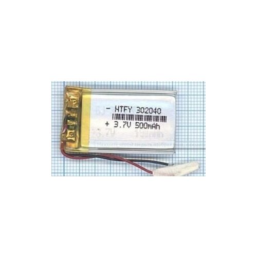 фото Аккумулятор li-pol (батарея) 3*20*40мм 2pin 3.7v/500mah amperin
