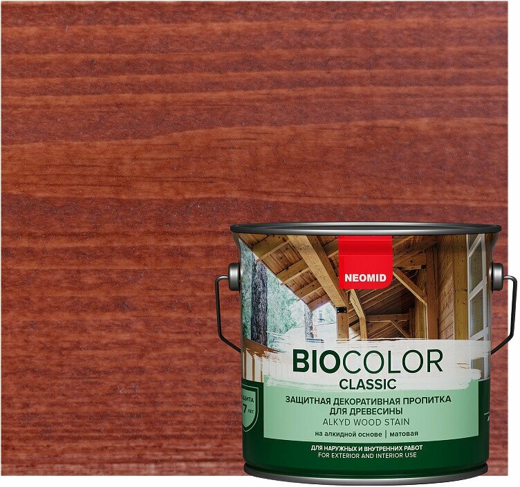 Пропитка для древесины Neomid Bio Color Classic New 2020 матовая цвет палисандр 9 л - фото №9