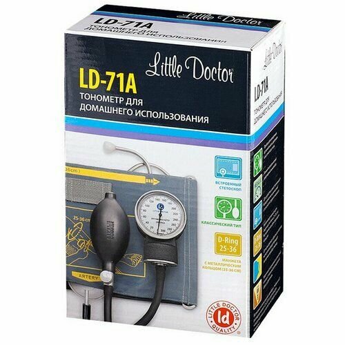 Тонометр Little Doctor LD-71А - фотография № 19