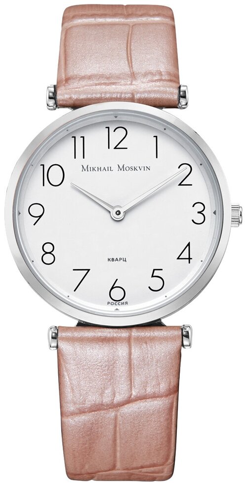 Наручные часы Mikhail Moskvin 1286A1L1-4, бежевый, серебряный