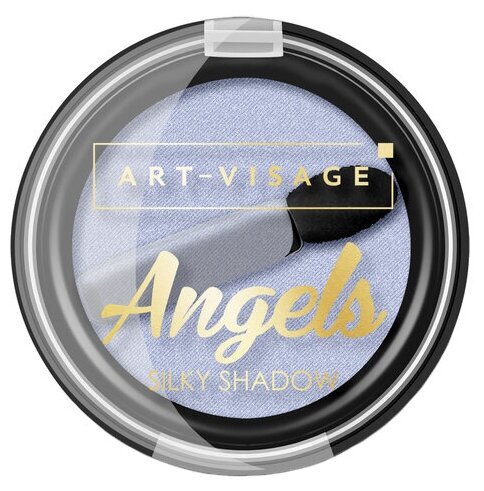 ART-VISAGE Тени для век Angels, 3.3 г