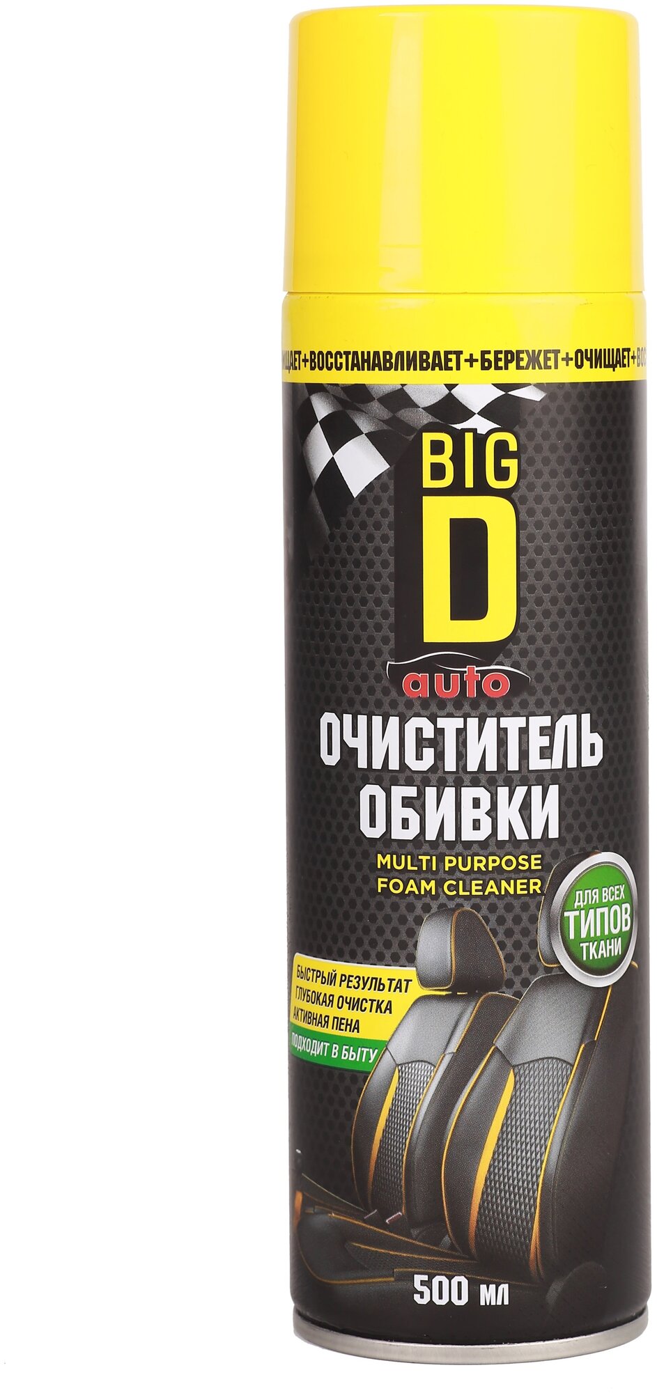 Очиститель обивки салона "Big D" 500 мл