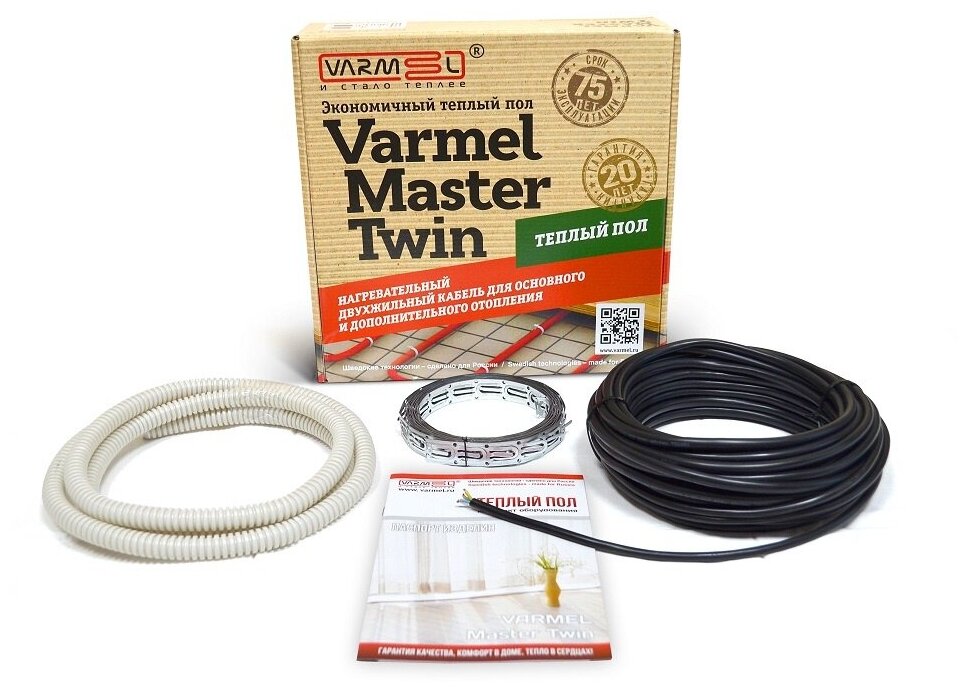 Электрический теплый пол Varmel Master Twin 250Вт-18,5Вт/м (13,5м)