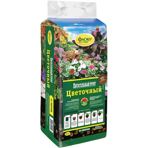 Торфогрунт Фаско для цветов 25 л торфогрунт фаско для цветов 2 5 л