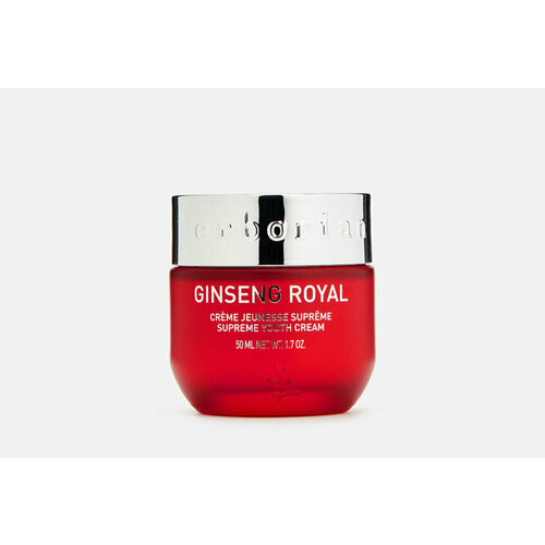 Уход для лица антивозрастной GINSENG ROYAL