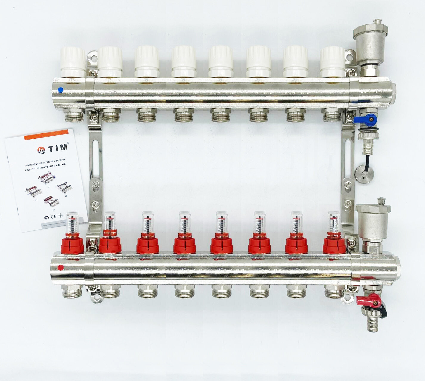 Коллектор для теплого пола латунный TIM на 8 выхода с расходомерами 1" - 3/4" евроконус (в комплекте: воздухоотводчики + сливные краны), KC008