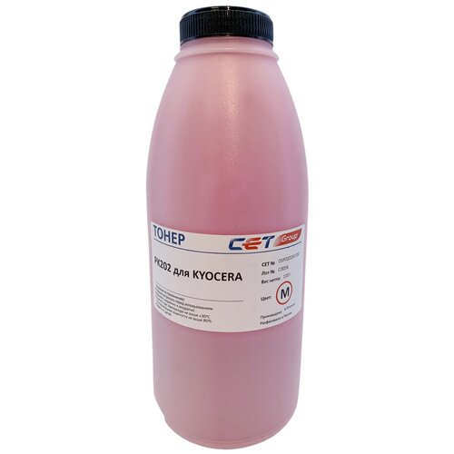 фото Тонер cet pk202 osp0202m-100 пурпурный бутылка 100гр. для принтера kyocera fs-2126mfp/2626mfp/c8525mfp