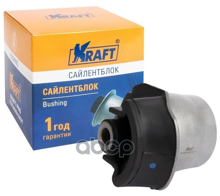 Сайлентблок Kraft Kt 883393 Kraft арт. KT 883393