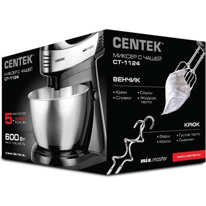 Миксер CENTEK - фото №8