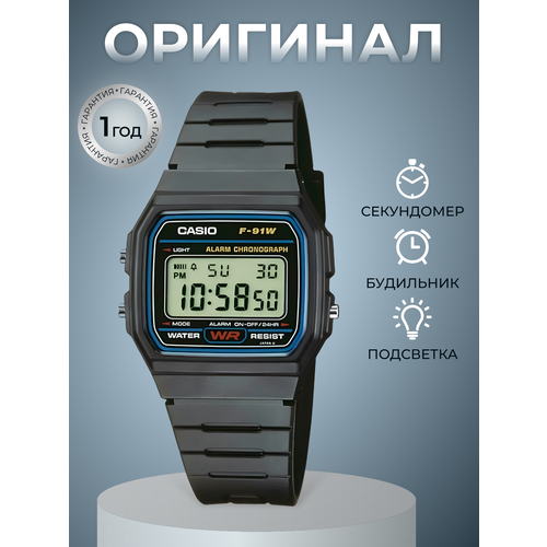 фото Наручные часы casio японские наручные часы casio collection f-91w-1h, черный, синий