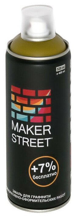  Makerstret     , 400 ,  105 