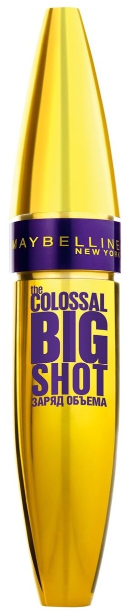 Тушь для ресниц Maybelline New York Volum' Express The Colossal Big Shot Mascara Черный