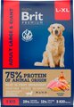 Сухой корм для собак Brit Premium, курица (для крупных пород) 