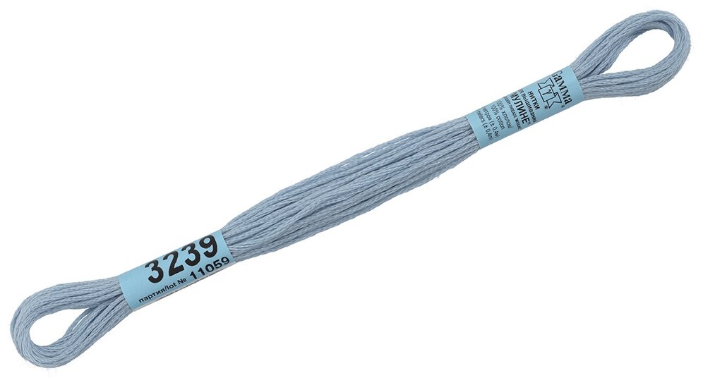 3239 (Гамма) Gamma - фото №1