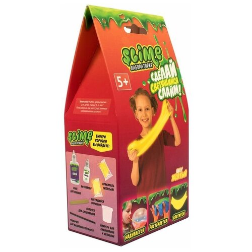 фото Набор slime лаборатория. сделай светящийся слайм желтый