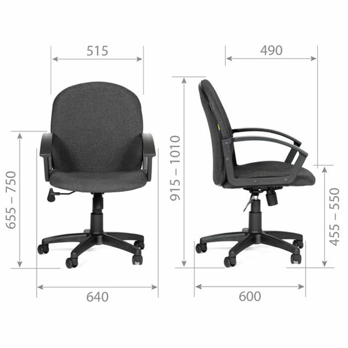 Компьютерное кресло Chairman 681 офисное