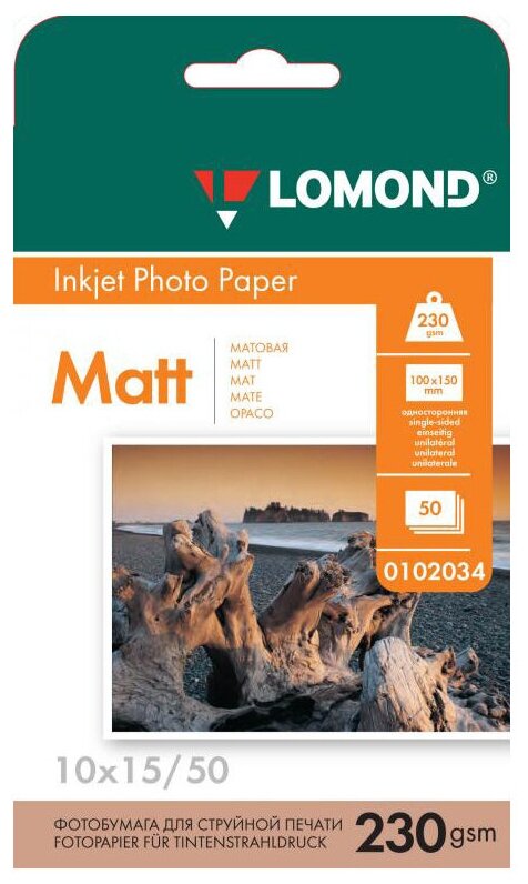 Бумага Lomond A6 Photo Paper 0102034 230 г/м²