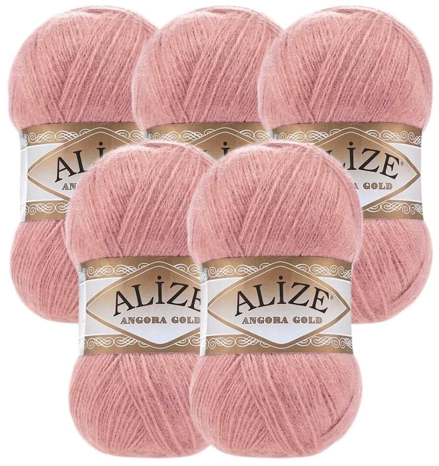 Пряжа Alize Angora Gold (Ангора Голд) 144 темная пудра 20% шерсть, 80% акрил 100г 550м 5шт