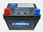 Аккумулятор для газонокосилок и минитракторов CAMEL U1R-240 21 Ач 240 A п. п. 197х130х185