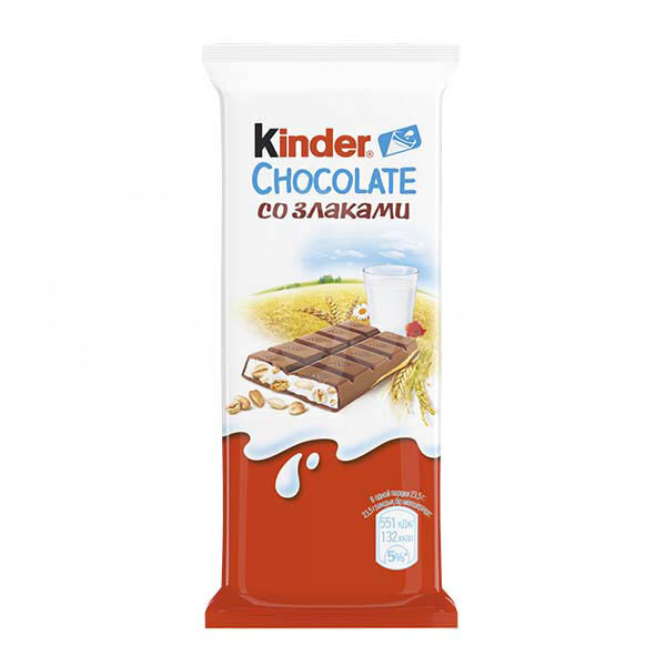 23,5 Г шоколад киндер кантри - KINDER COUNTRY - фотография № 10