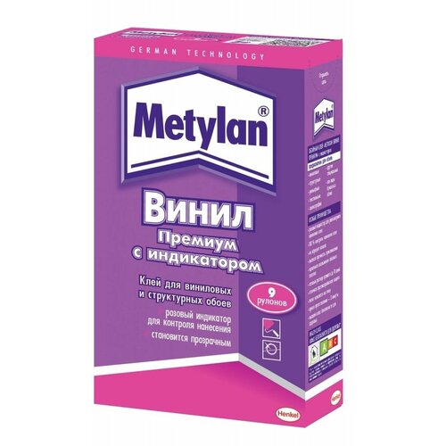 Клей Metylan для виниловых и структурных обоев