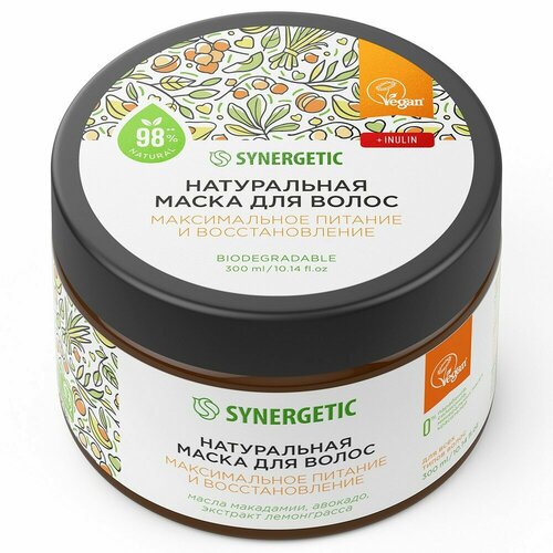 Маска для волос Synergetic Максимальное питание