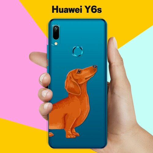 Силиконовый чехол на Huawei Y6s Такса / для Хуавей У6с