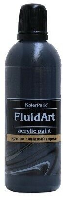 Краска декоративная Fluid Art (жидкий акрил) "KolerPark" (80 мл), черный - фотография № 15