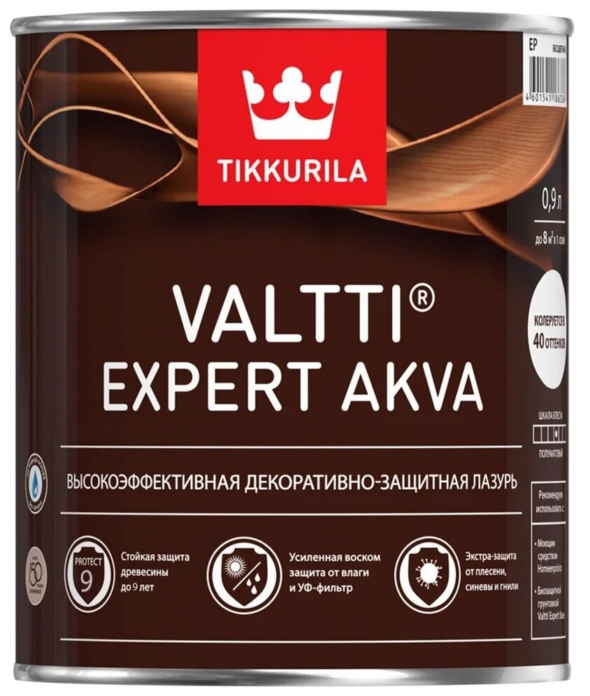 Tikkurila Valtti Expert Akva,Высокоэффективная декоративно-защитная лазурь,Орегон,0,9л