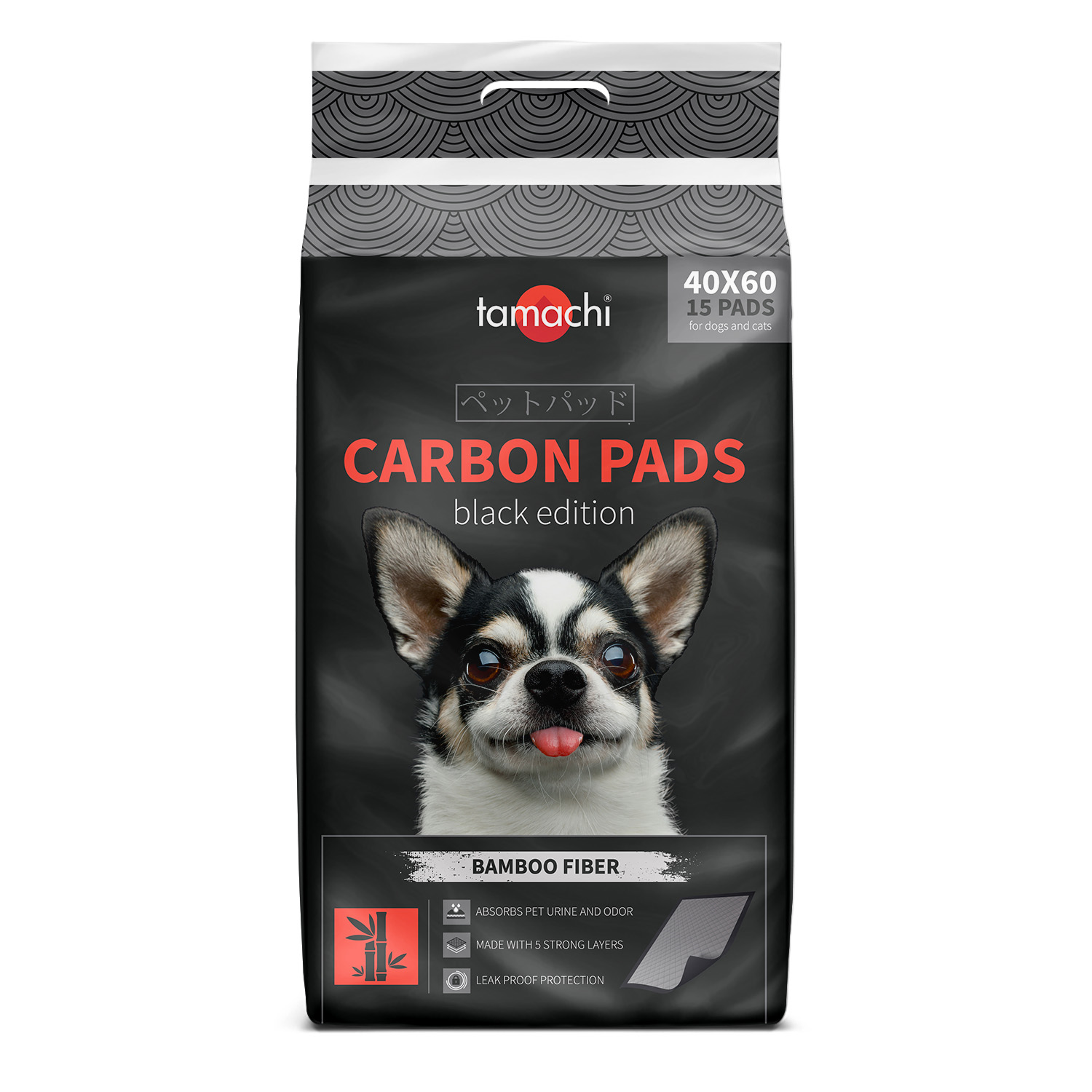 Пеленки для животных Tamachi Carbon Pads черные с угольным волокном 40х60см 15 шт.