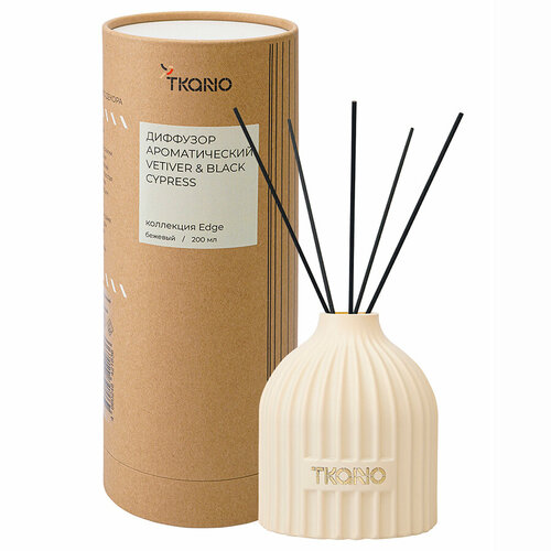 Диффузор ароматический Vetiver & Black cypress для дома с палочками из коллекции Edge 200 мл, Tkano TK23-DIF0017