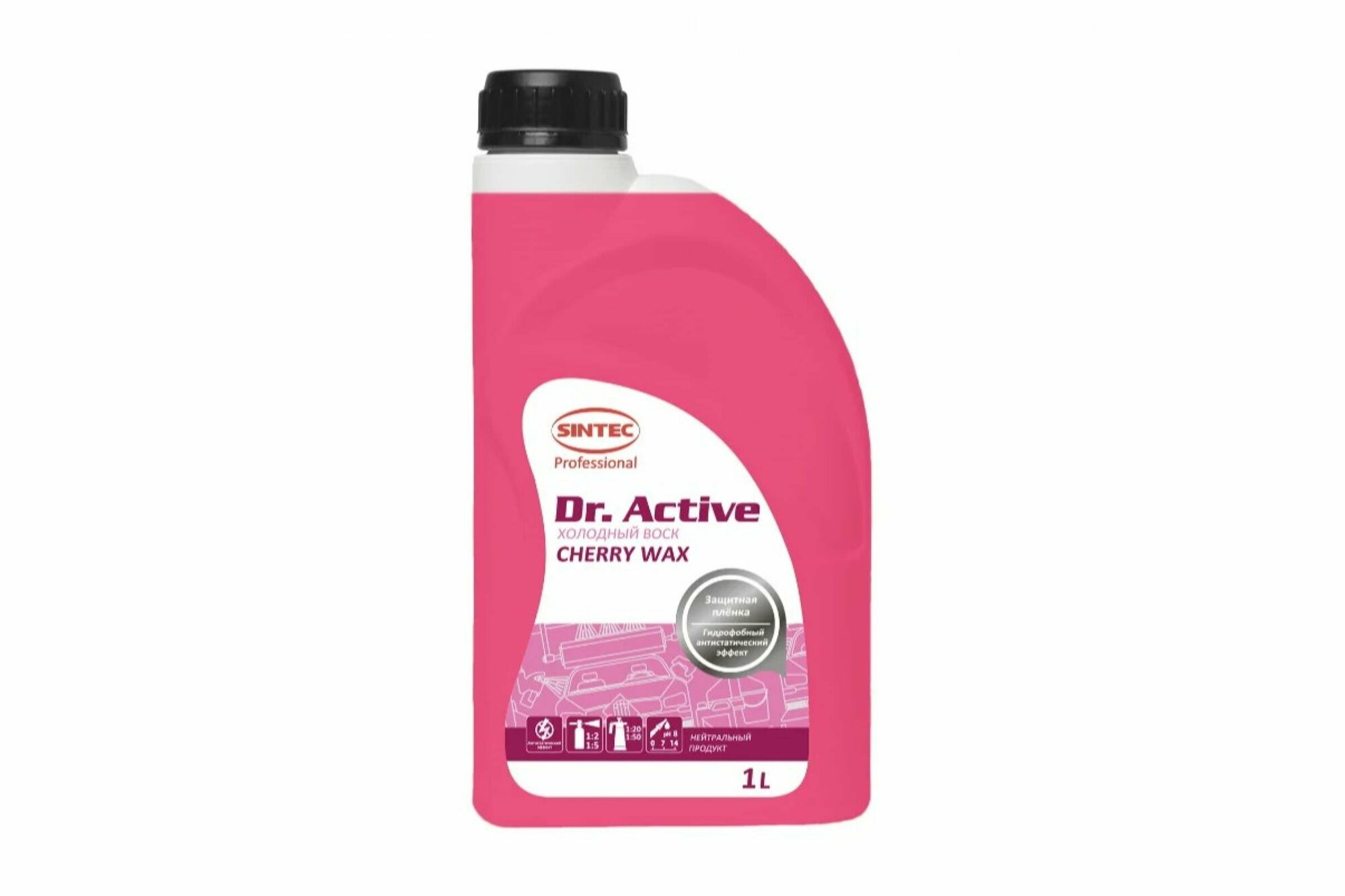 Воск для автомобиля Dr Active холодный Cherry Wax