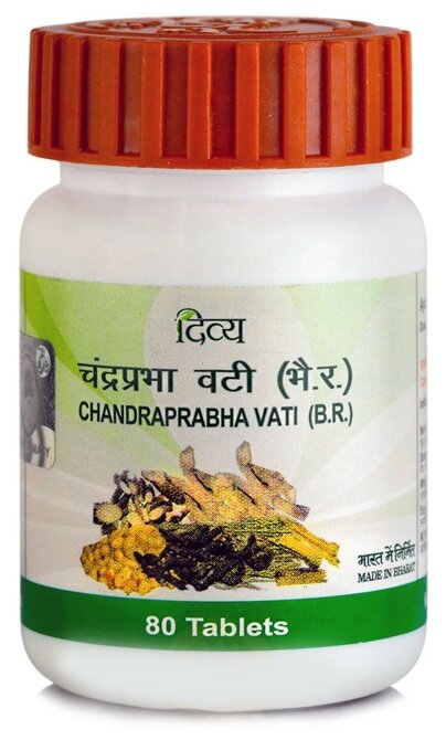 Таблетки Patanjali Divya Chandraprabha Vati