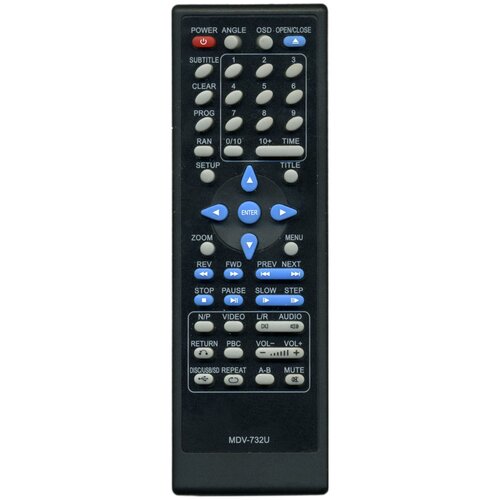 фото Пульт huayu mdv-732u/724u dvd для dvd-плеера mystery