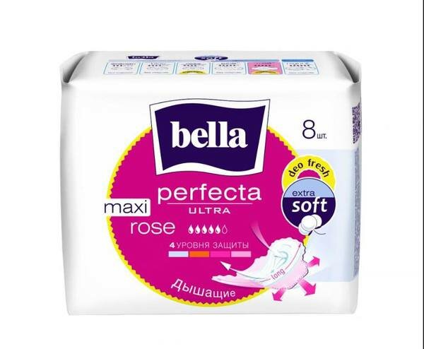 Прокладки Bella Perfecta Ultra Rose deo fresh ультратонкие maxi 8шт