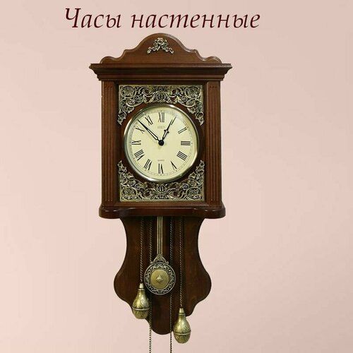 Часы настенные Phenomenon Паризьен