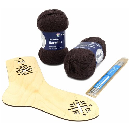 Набор для вязания носков с блокатором/шаблоном для вязания, 17 коричневый