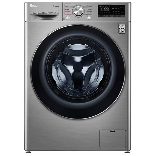 Стиральная машина LG TW-4V7RW9T серебристый 70500₽