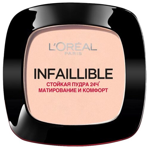 LOreal Paris Пудра компактная Infaillible 24ч стойкая матирующая 160 бежевый песочный