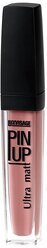 LUXVISAGE Блеск для губ Pin-Up Ultra Matt матовый, 20-Pink sand