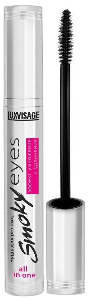 LUXVISAGE Тушь для ресниц Smoky Eyes Эффект Умножения и Удлинения, черный