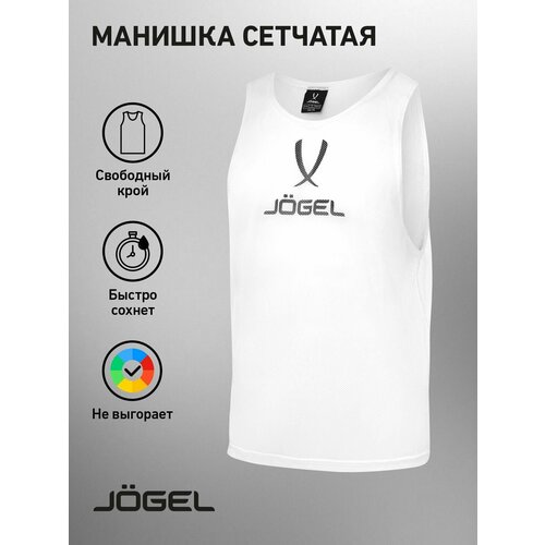 фото Футбольная майка jogel, размер s, белый