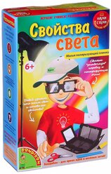 Набор BONDIBON Свойства света (ВВ1137)