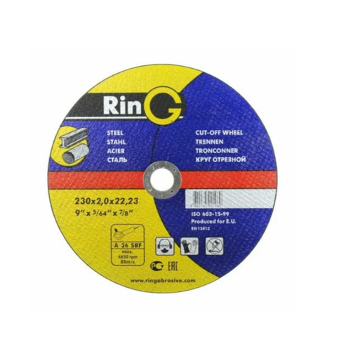 Круг отрезной по металлу RinG 41 14А 150 х 1.6 х 22, упаковка 10 шт.