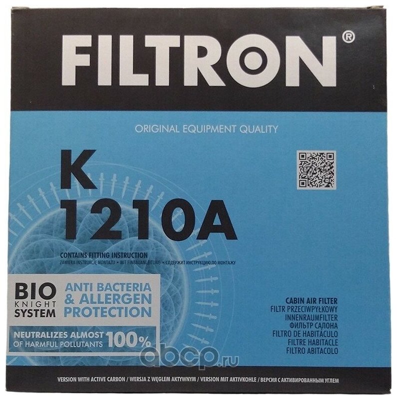 FILTRON k1210a (0986AF5164 / 154703866270 / 17423K) фильтр салона