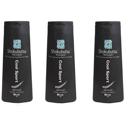 Крем-гель для душа LION 