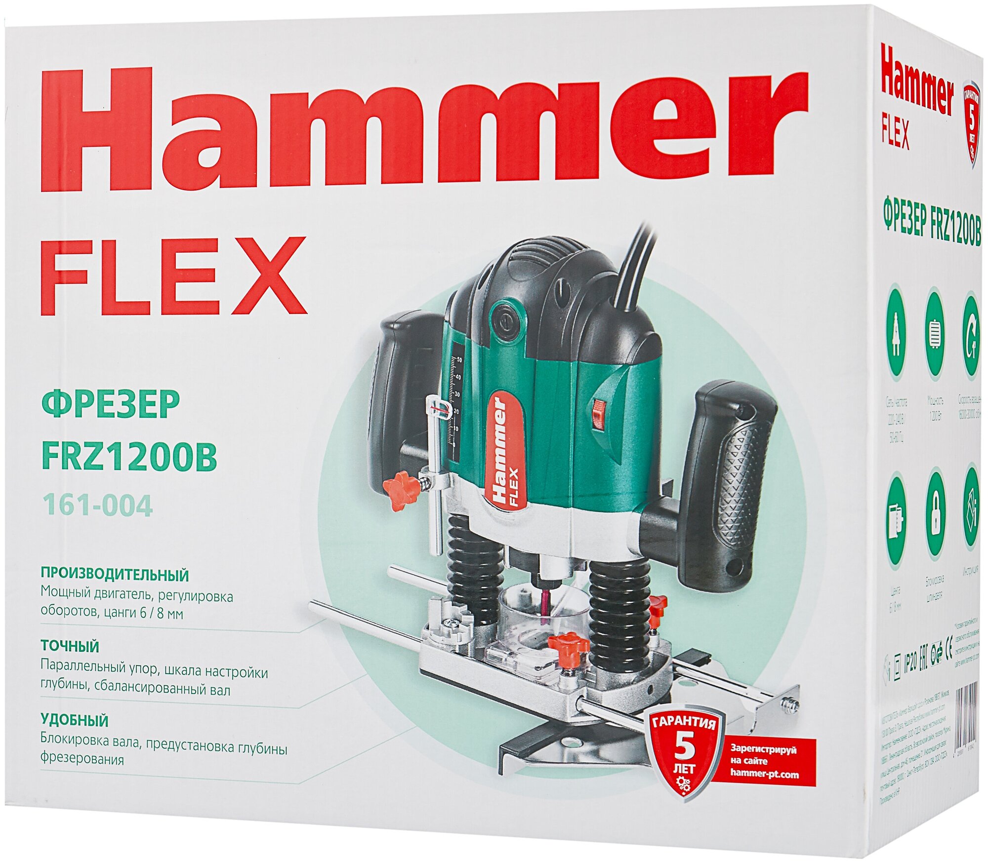 фрезер HAMMER FRZ1200B, 1200 Вт, цанга, 6/8 мм - фото №17