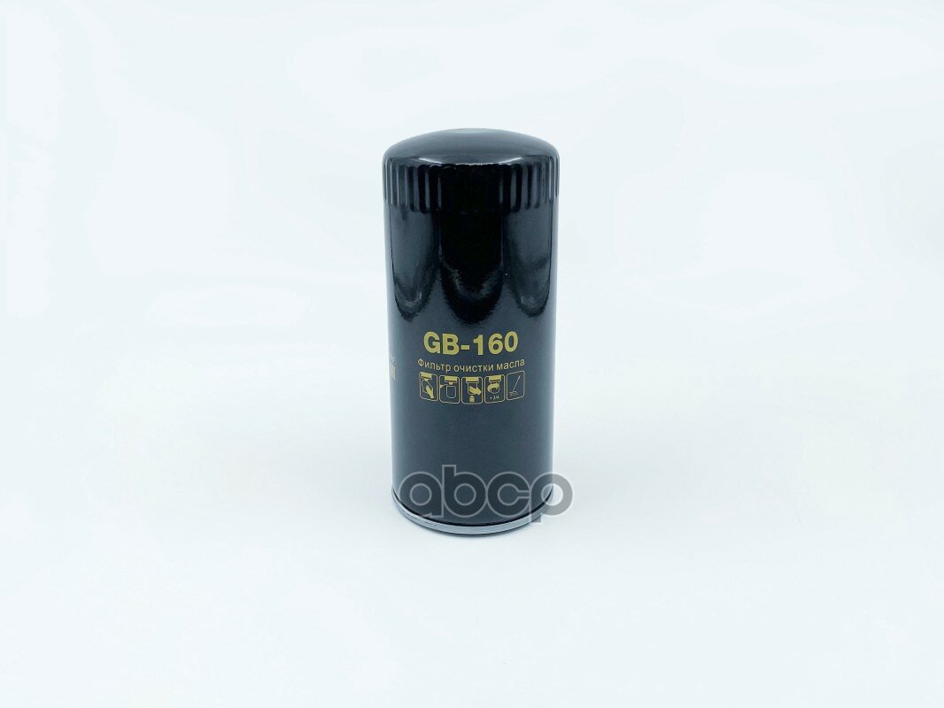 Фильтр Масляный Биг Gb-160 BIG FILTER арт. GB160