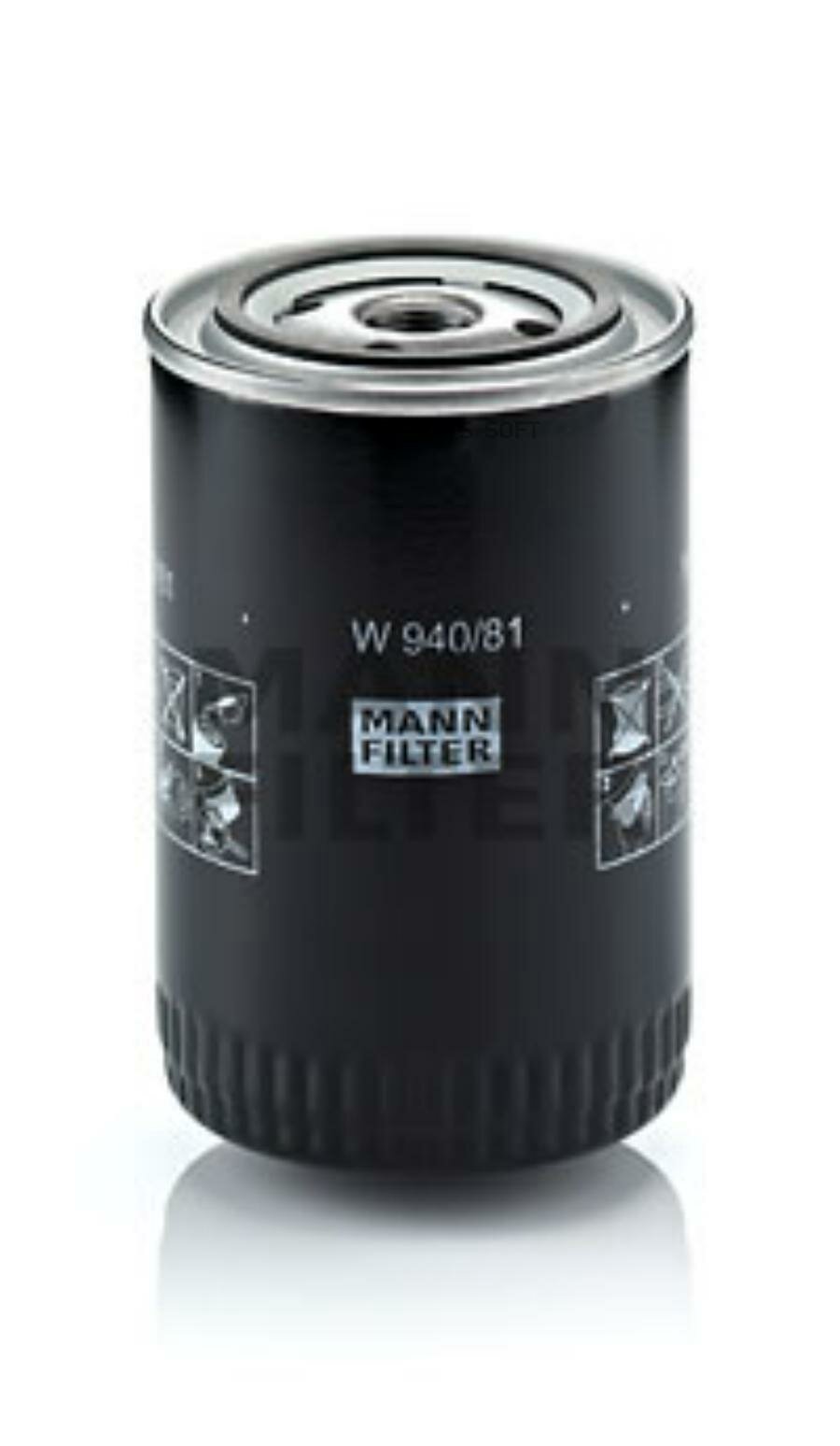 MANN-FILTER W940/81 Фильтр масляный